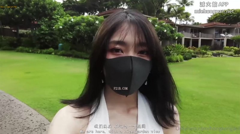 最新超火香港网红极品美少女▌HongKongDoll ▌番外短片- 夏日回忆 3 极美白虎裂缝爆射蜜桃臀(v)